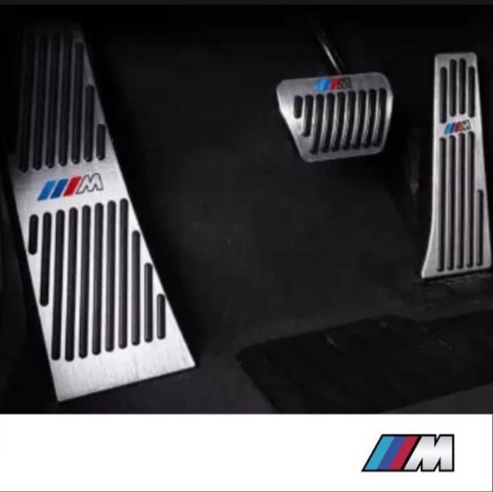M pedal covers