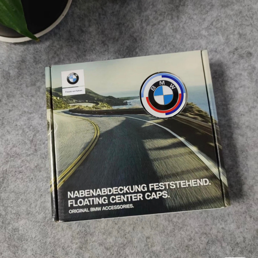BMW Floaring wheel center caps / static effect (4 pieces)