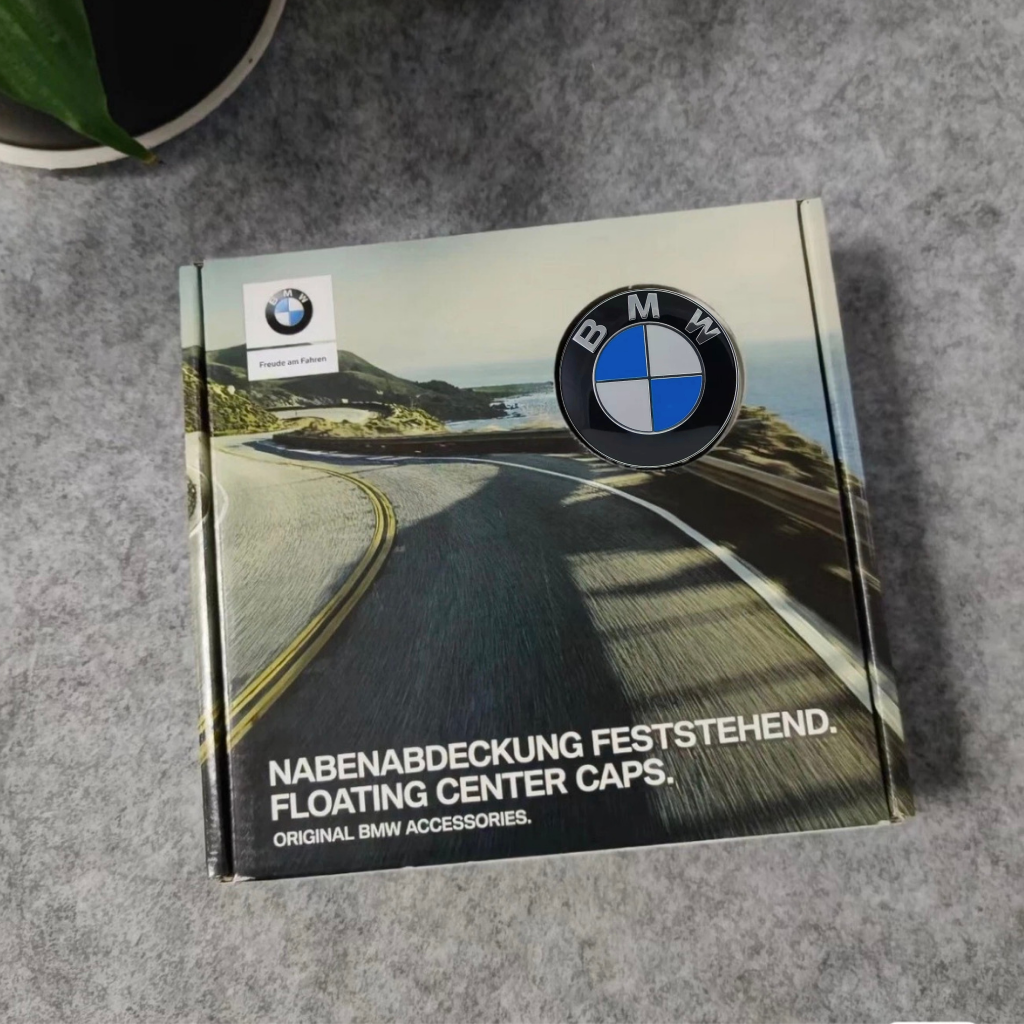 BMW Floaring wheel center caps / static effect (4 pieces)